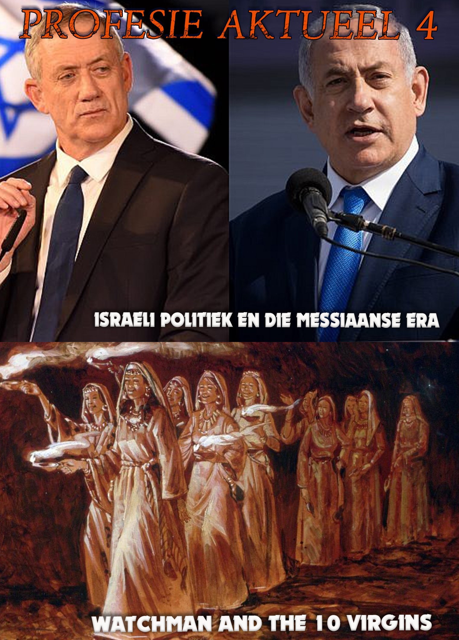 Aktueel 4 cover voor