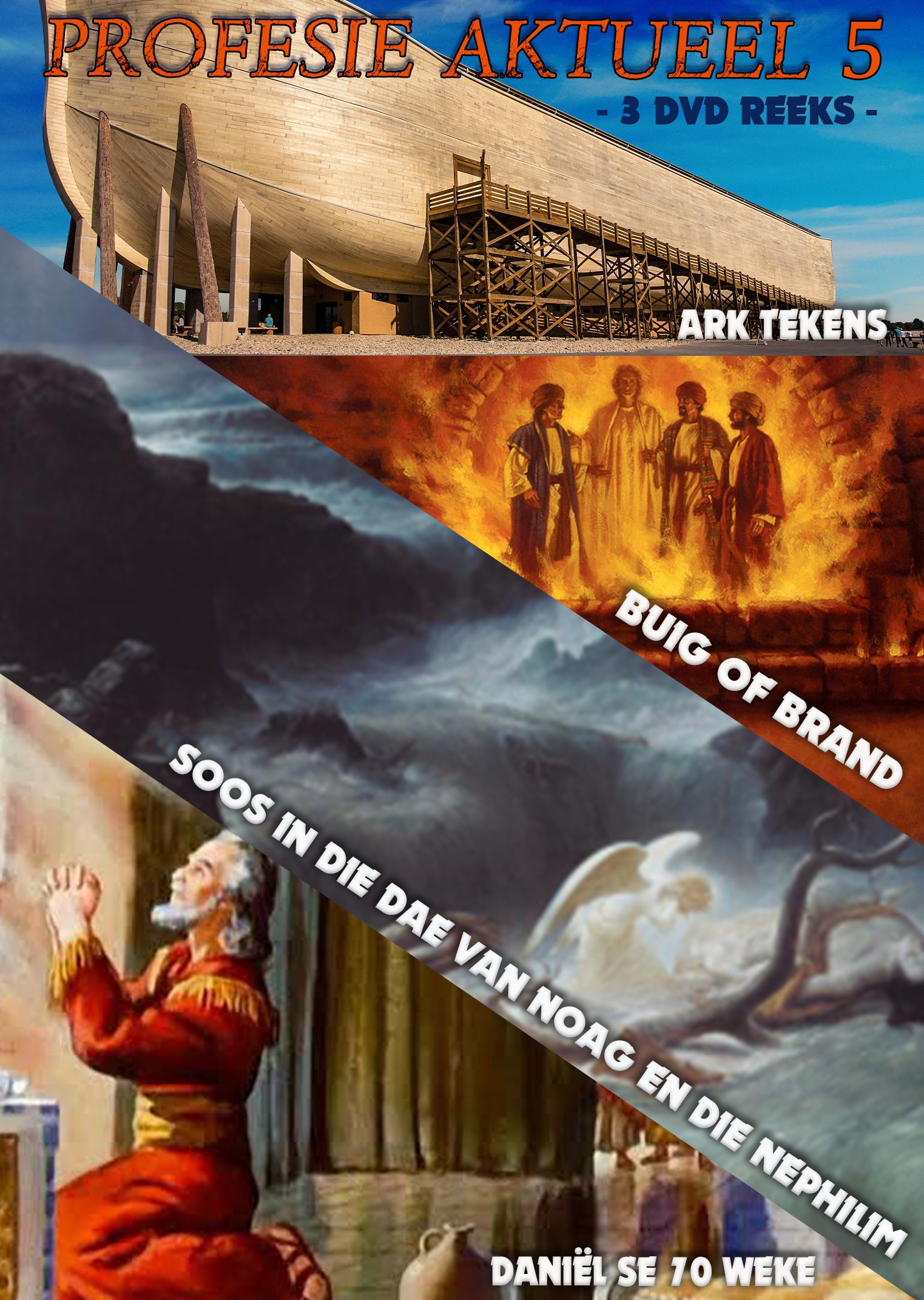 Aktueel 5 cover voor